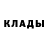 КЕТАМИН VHQ Bertay Shildebaev