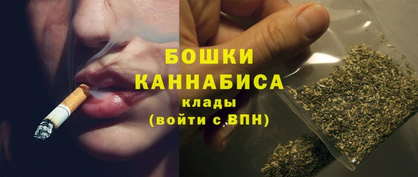 кокаин колумбия Баксан