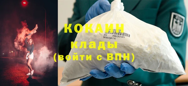 каннабис Пересвет