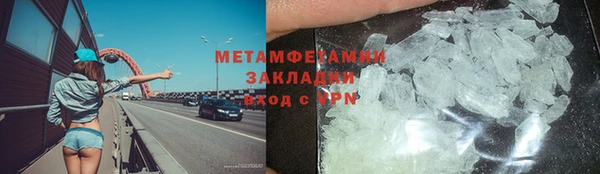 скорость mdpv Переславль-Залесский