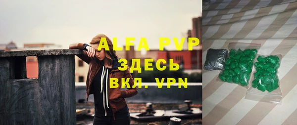 кокаин колумбия Баксан