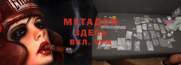 кокаин колумбия Баксан