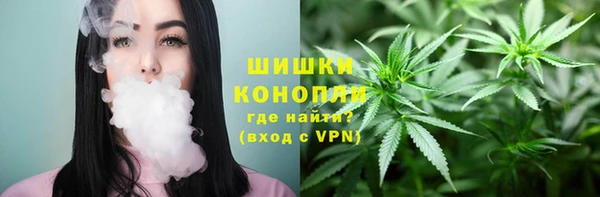 кристаллы Белоозёрский