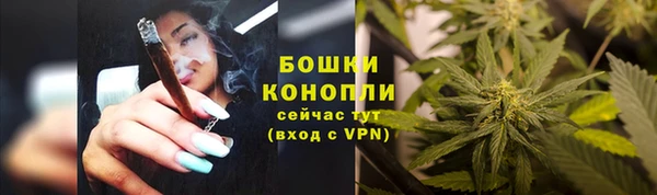 каннабис Пересвет