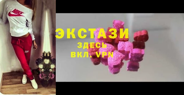 каннабис Пересвет