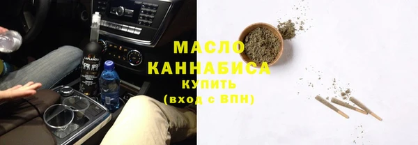 гидра Пестово