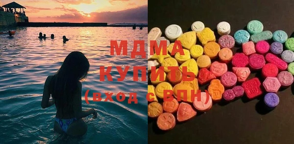 кокаин колумбия Баксан