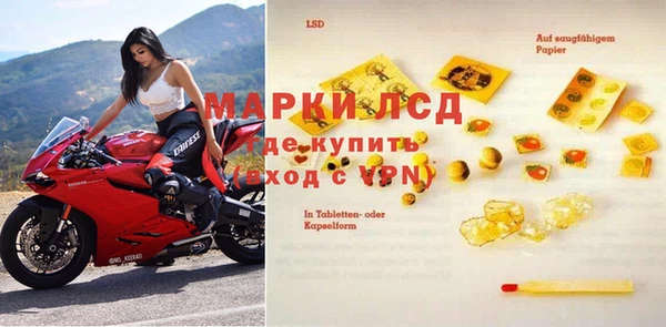 кокаин колумбия Баксан