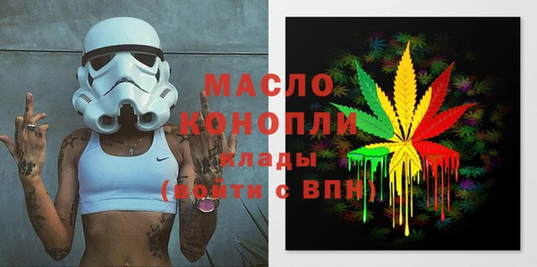 кокаин колумбия Баксан