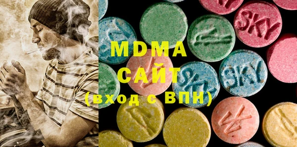 мефедрон Балабаново