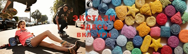 мефедрон Балабаново