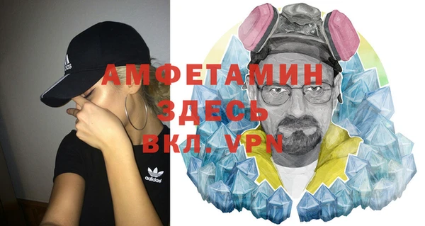 кокаин колумбия Баксан