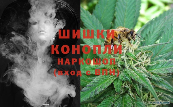 кокаин колумбия Баксан