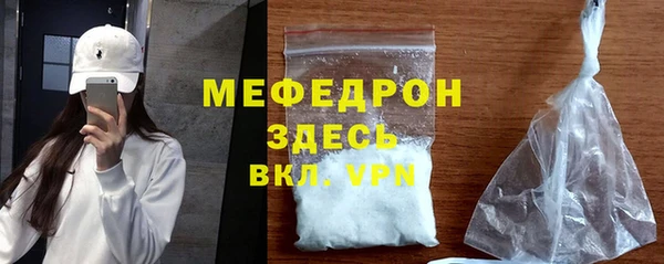 каннабис Пересвет