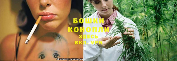 мефедрон Балабаново