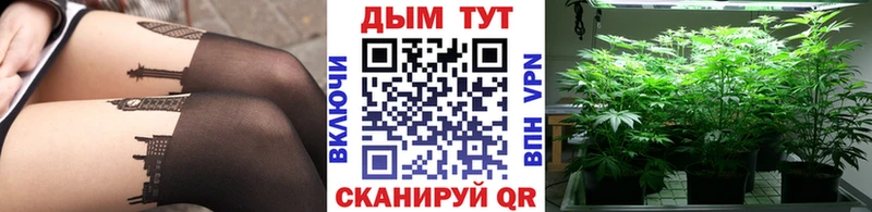 Бошки Шишки AK-47  kraken зеркало  shop формула  Покровск 